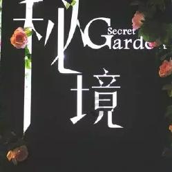 让中华优秀传统文化滋养心田 中国妇女儿童博物馆“家风故事汇”《成长之约》第三季热播