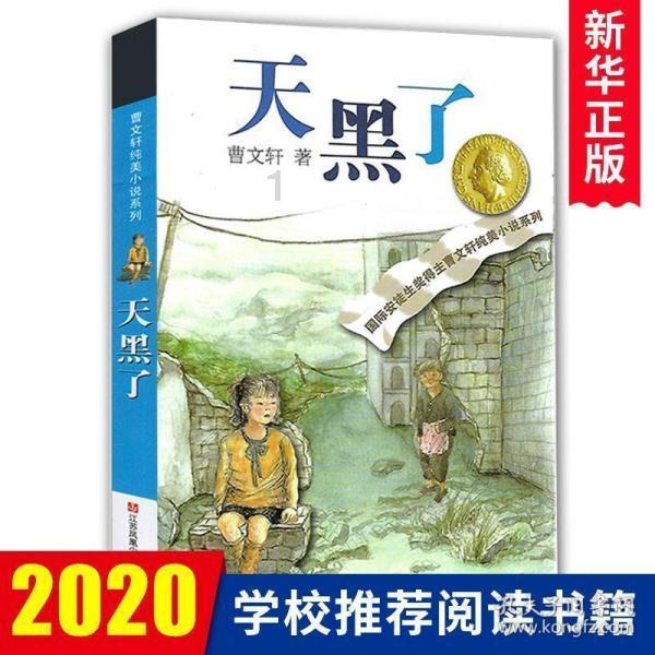 最美生产线丨走进上海申讯科创技术有限公司