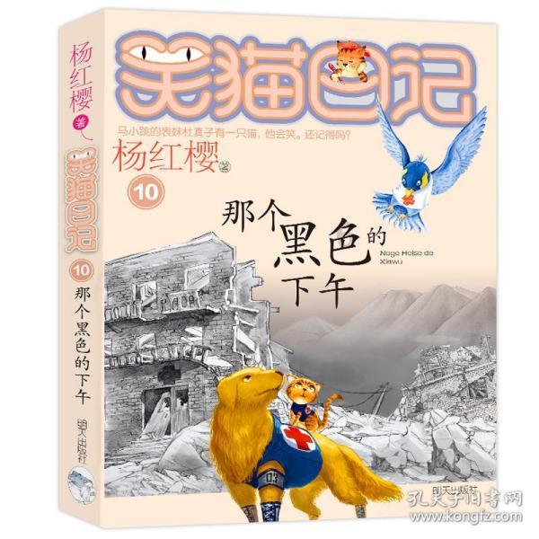 国家发改委：抓紧出台政策 全面取消制造业领域外资准入限制措施