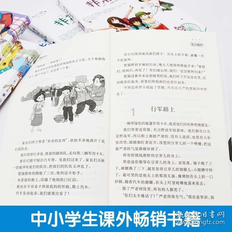 （新春走基层）春节临近三亚旅游人气火旺 年味渐浓