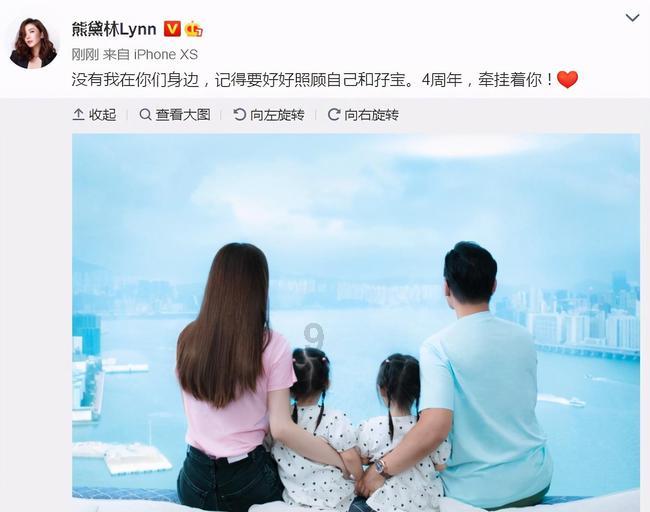 中国有色矿业午后涨近4% 机构料短期低库存支撑铜价高位运行