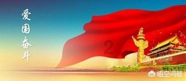 星际殖民2