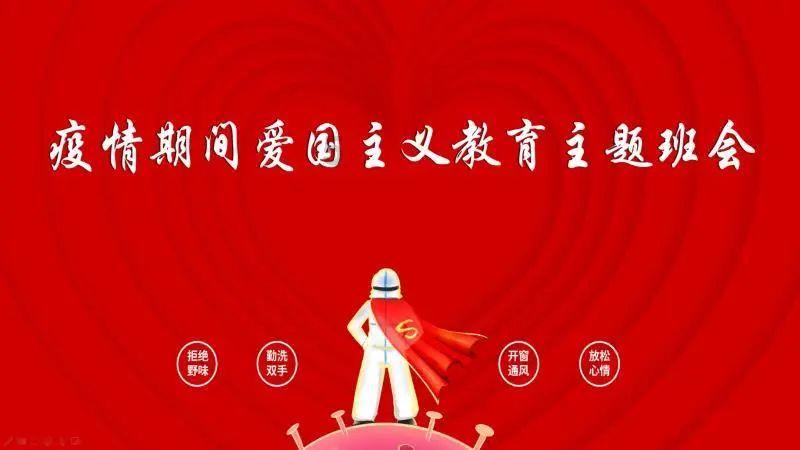 高校时尚女孩