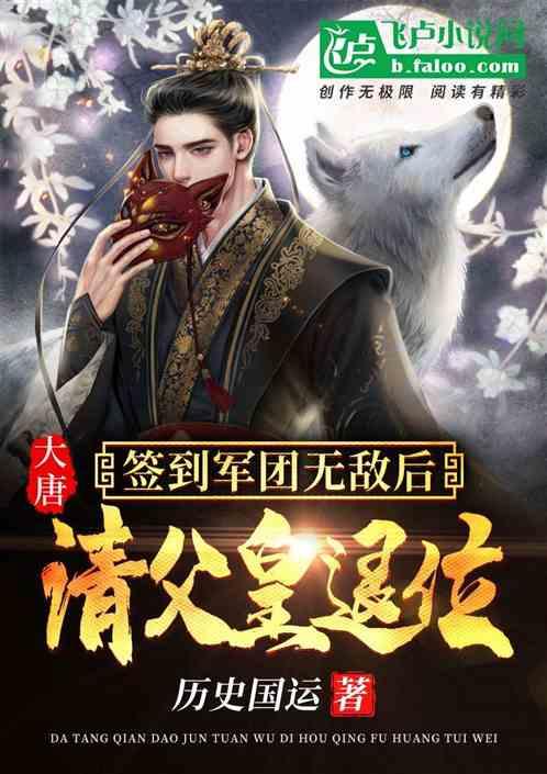上海石油天然气交易中心：从未开展“股票投资”等业务