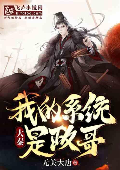 婚内出轨赔偿金额可以是多少 -法律知识