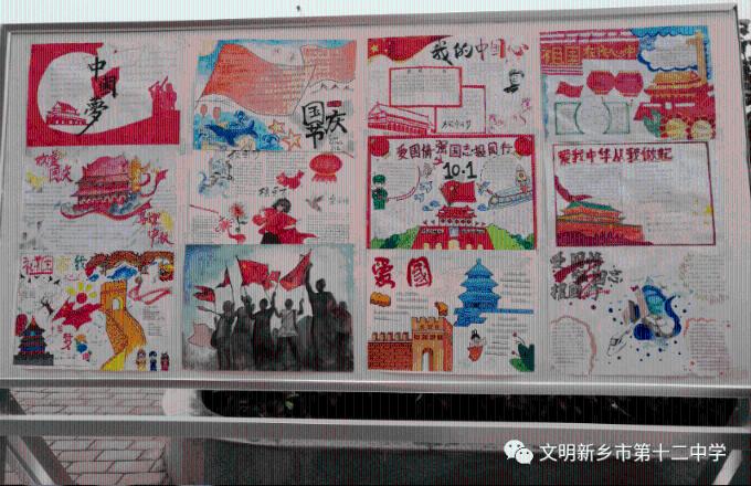 李白写过的诗哪些