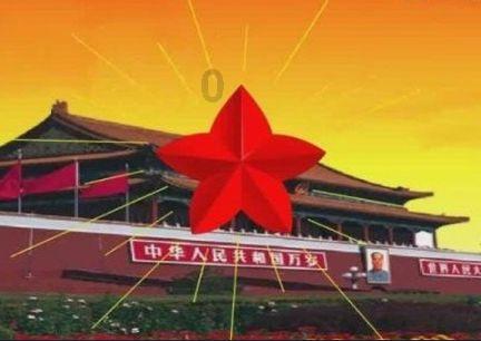金川警方开展打击非法金融宣传活动