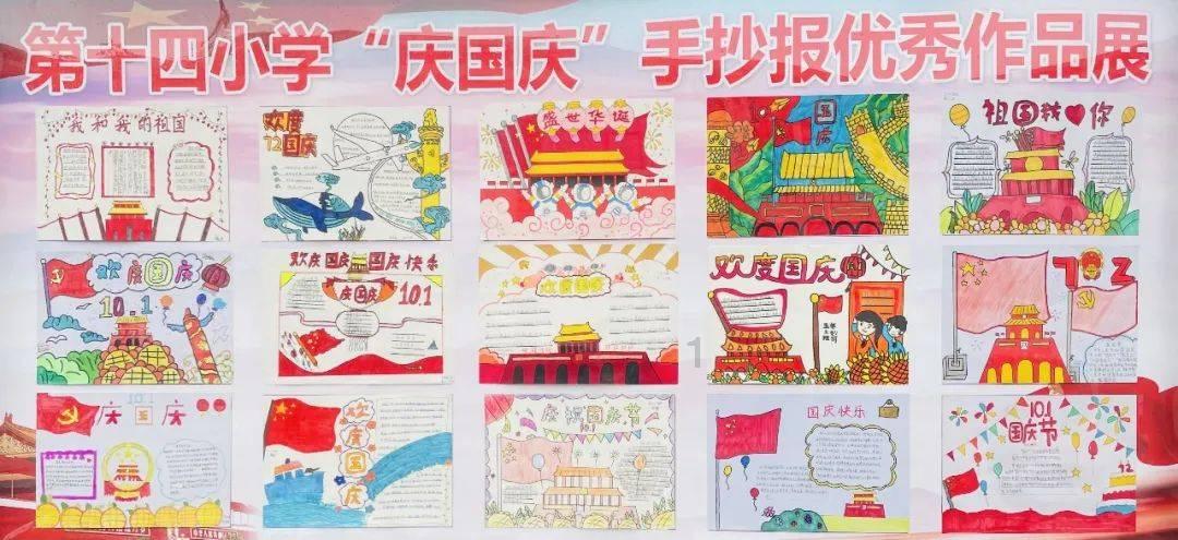 救援受困的鹭
