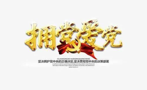 易道得一骨正馆为什么选择中医养生馆加盟疼痛赛道