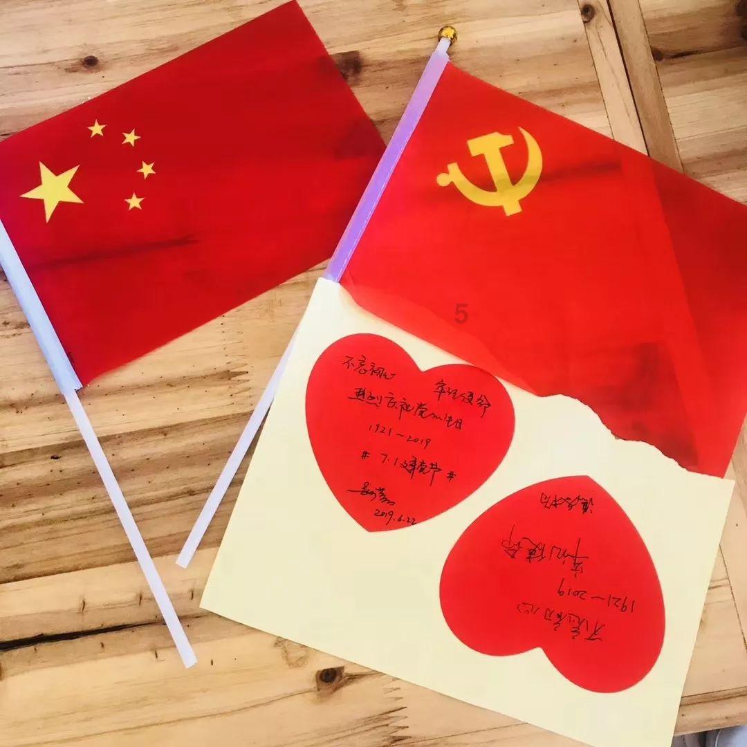 超奥特曼联盟3