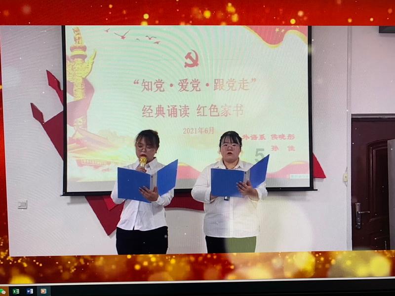 甜美奥莉吃甜点