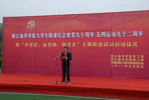 多彩活动拉近科技与大众距离