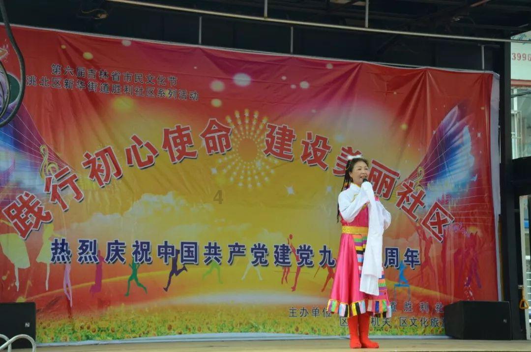 北控男篮客场作战，战胜宁波男篮，取得五连胜